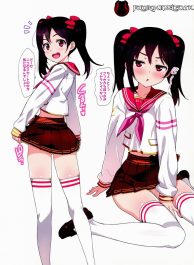 Nico Yazawa