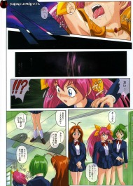 Wedding Peach Hentai Picture