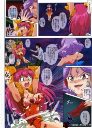 Wedding Peach Hentai Picture