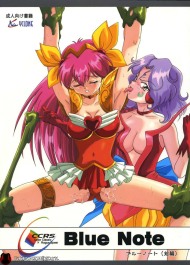 Wedding Peach Hentai Picture