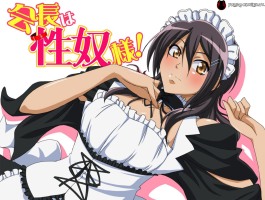 Kaichou wa Maid-sama! Hentai Picture